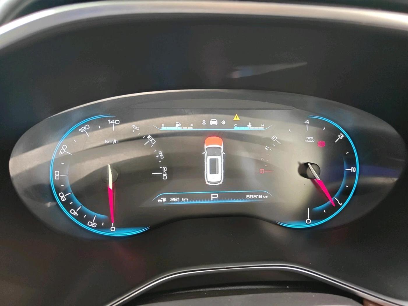 2020 MG HECTOR PLUS SHARP 1.5 PETROL TURBO DCT 6-STR, Petrol, Automatic, 59,819 km, interior
