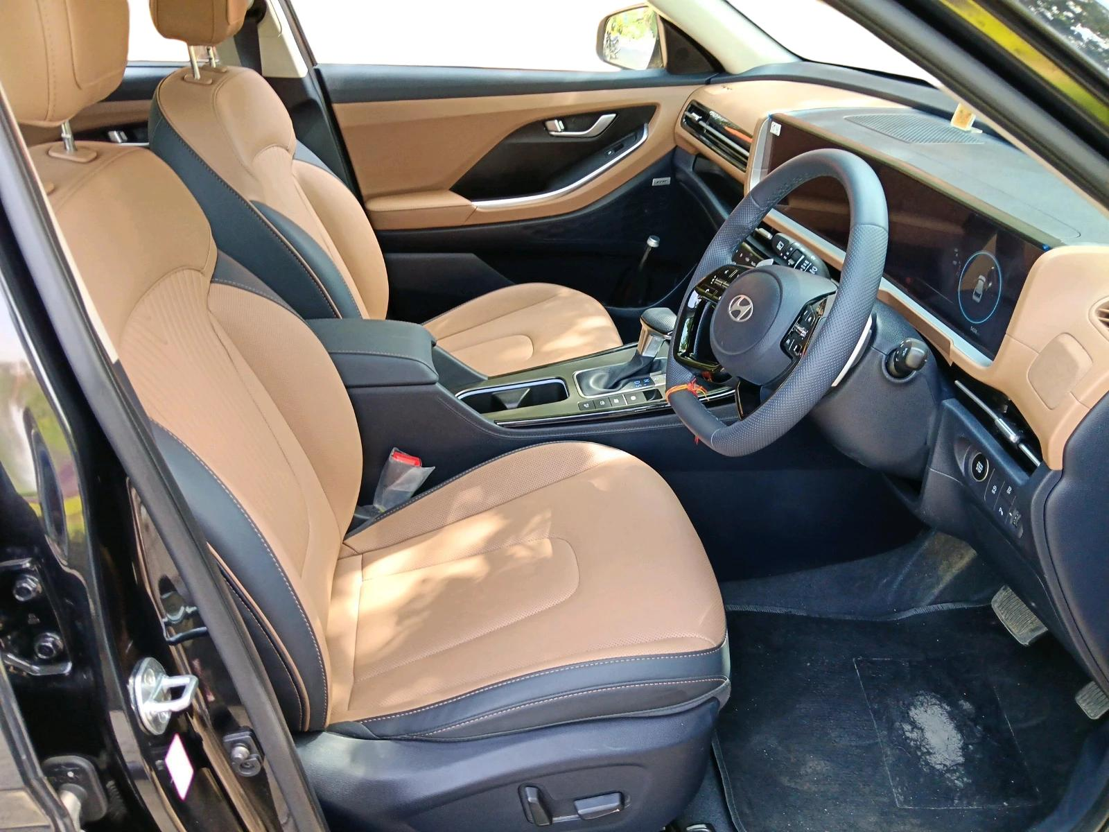 Interior