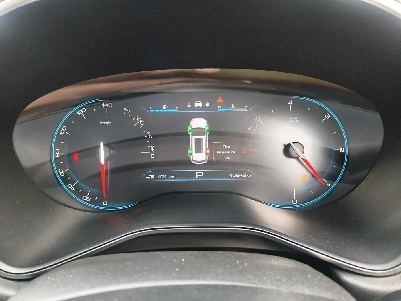 2019 MG HECTOR SHARP 1.5 DCT PETROL, Petrol, Automatic, 40,949 km, interior