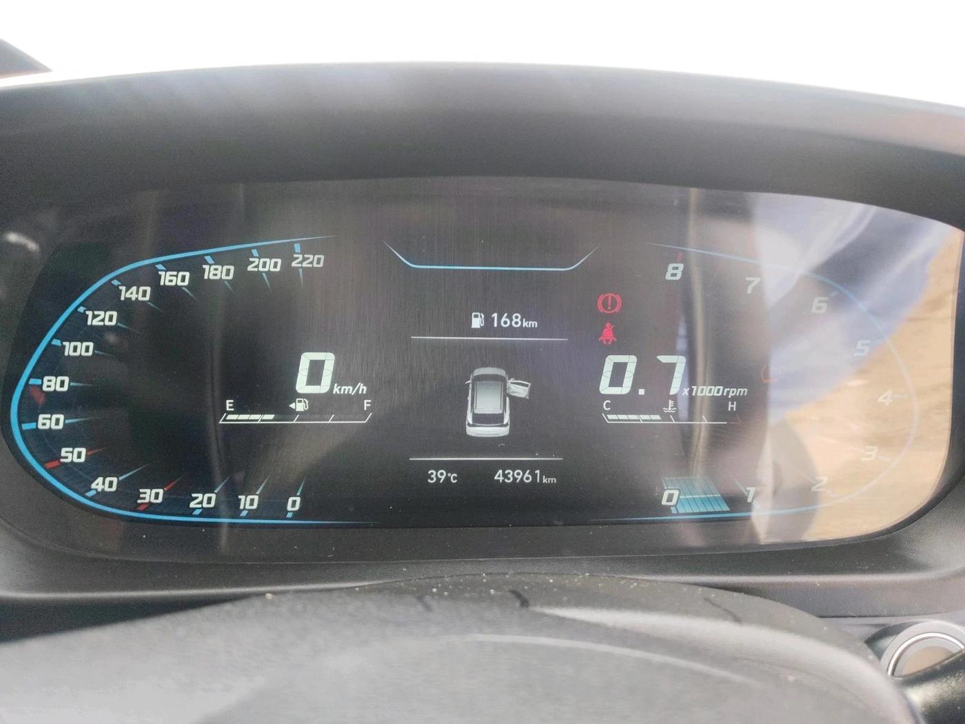 2023 Hyundai NEW I20 ASTA (O) 1.2 MT, Petrol, Manual, 43,961 km, interior