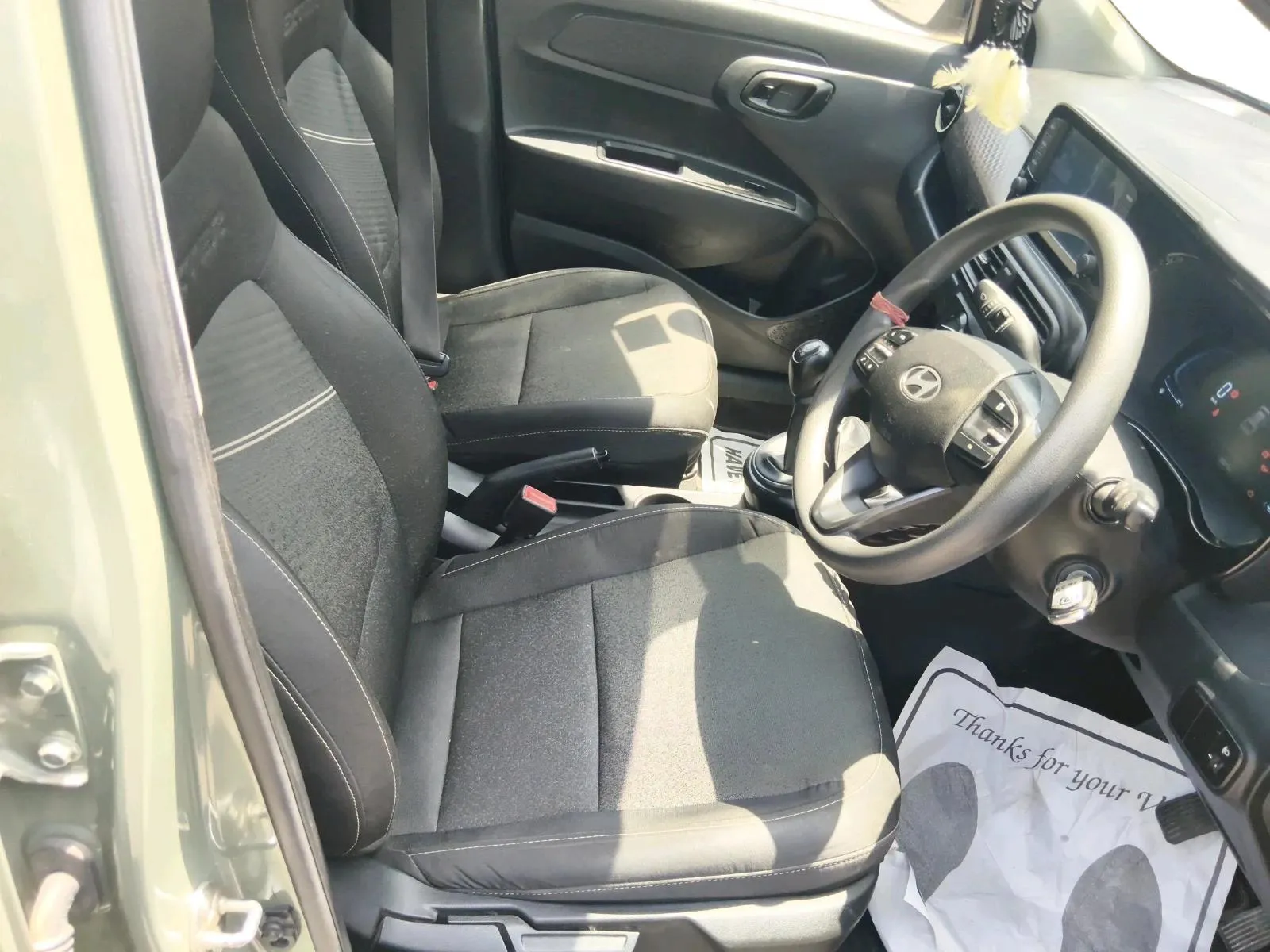 Interior