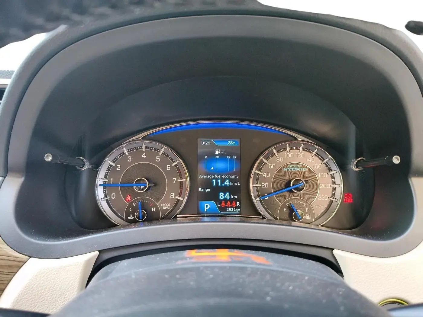 2025 Maruti Ciaz ZETA AT 1.5  SHVS PETROL, Petrol, Automatic, 2,622 km, interior