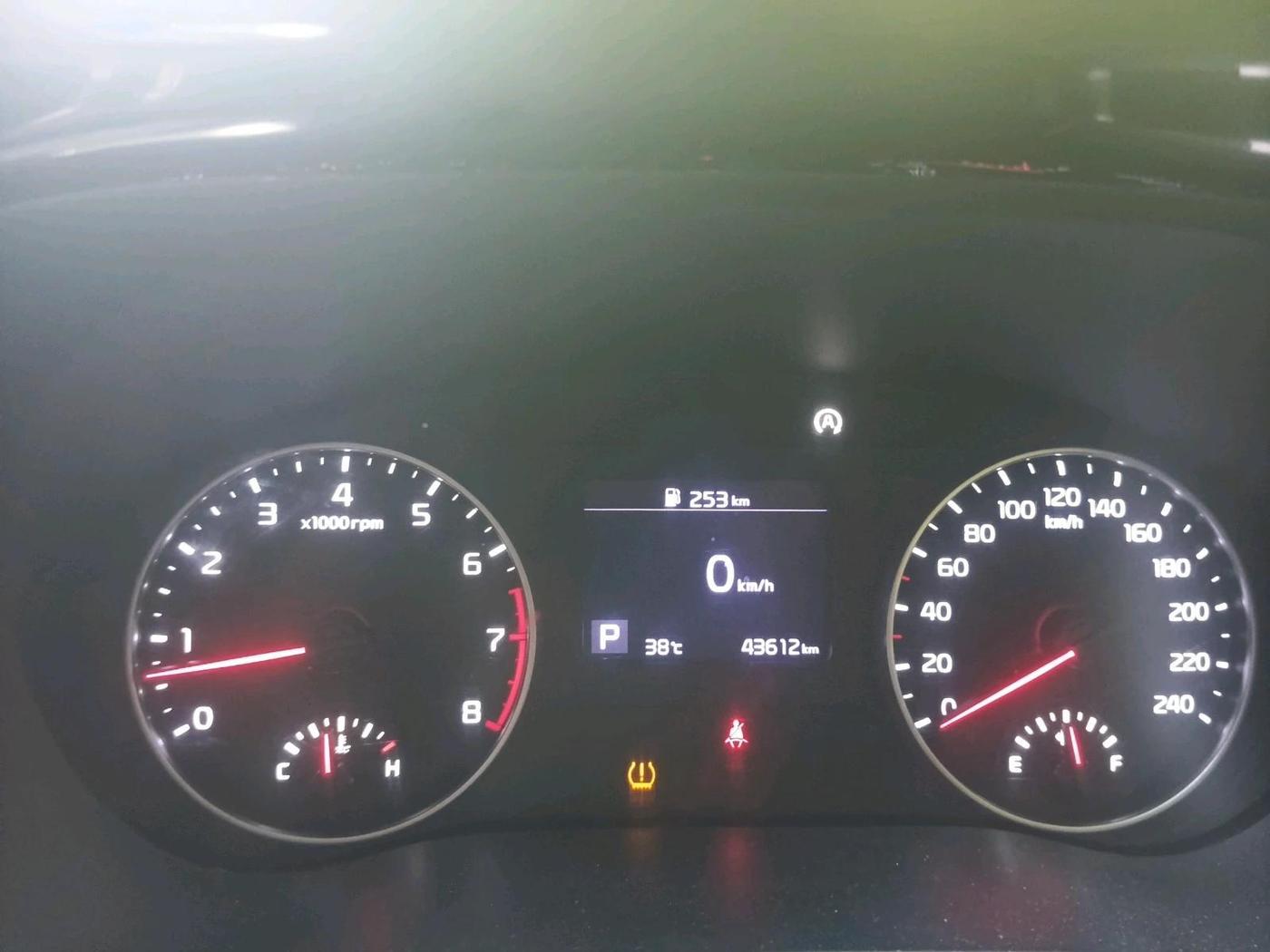 2023 KIA SELTOS  HTX IVT G, Petrol, Automatic, 43,612 km, interior