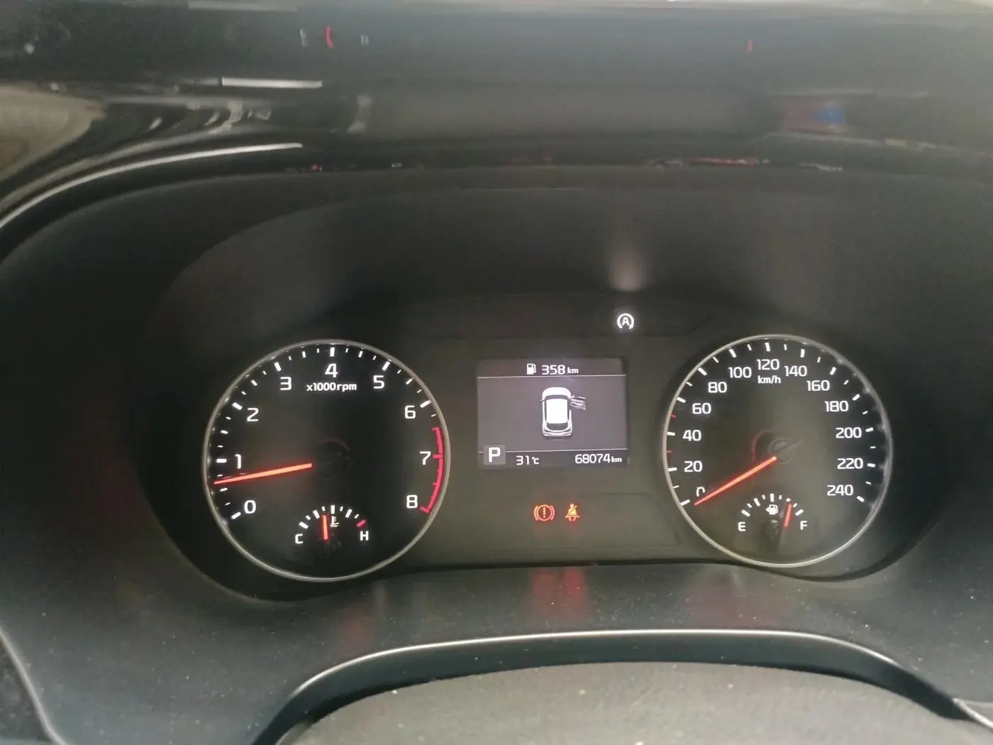 2023 KIA SELTOS HTX 1.5 CVT PETROL, Petrol, Automatic, 68,074 km, interior