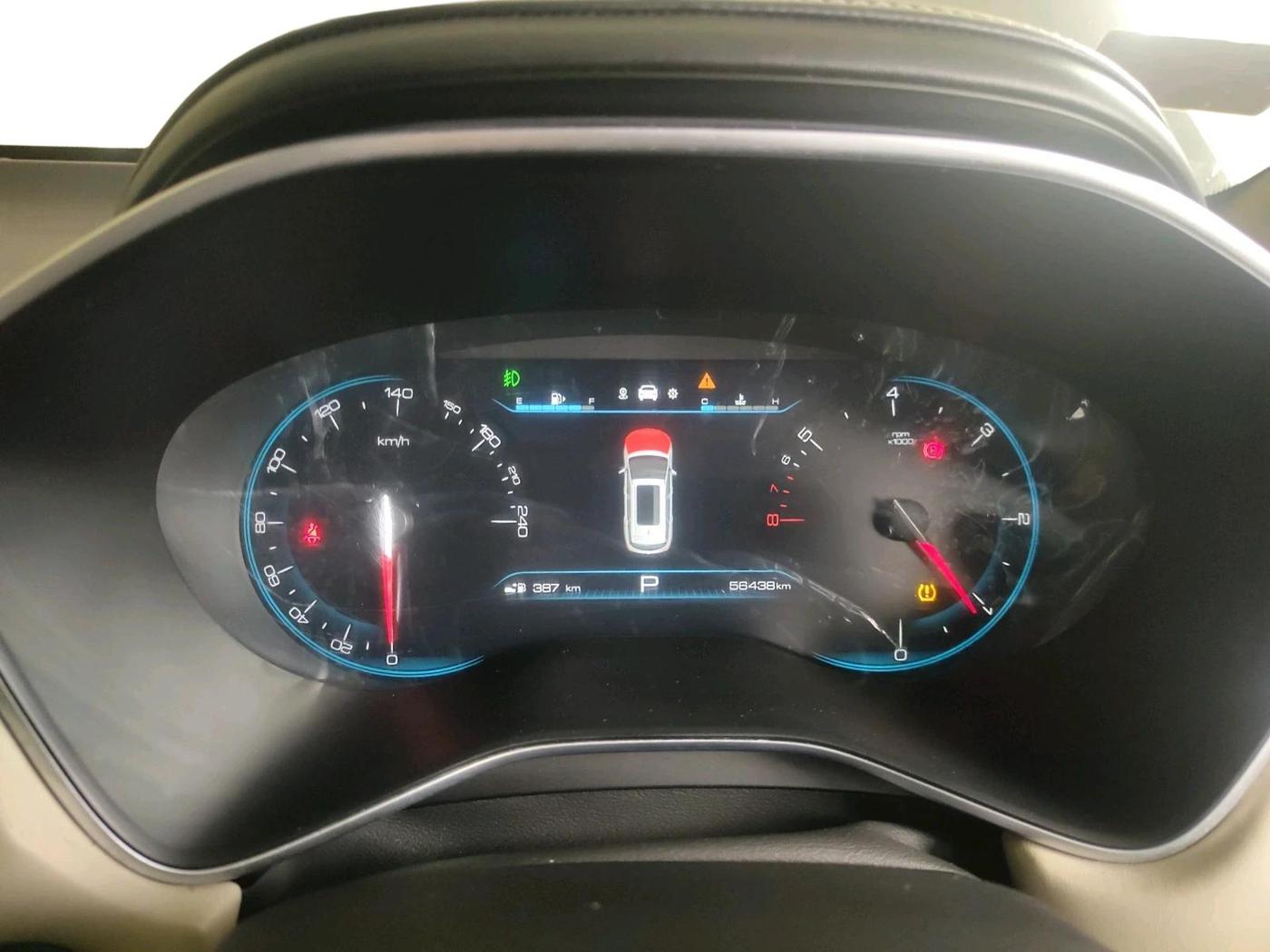 2021 MG HECTOR SHARP 1.5 PETROL CVT, Petrol, Automatic, 56,438 km, interior