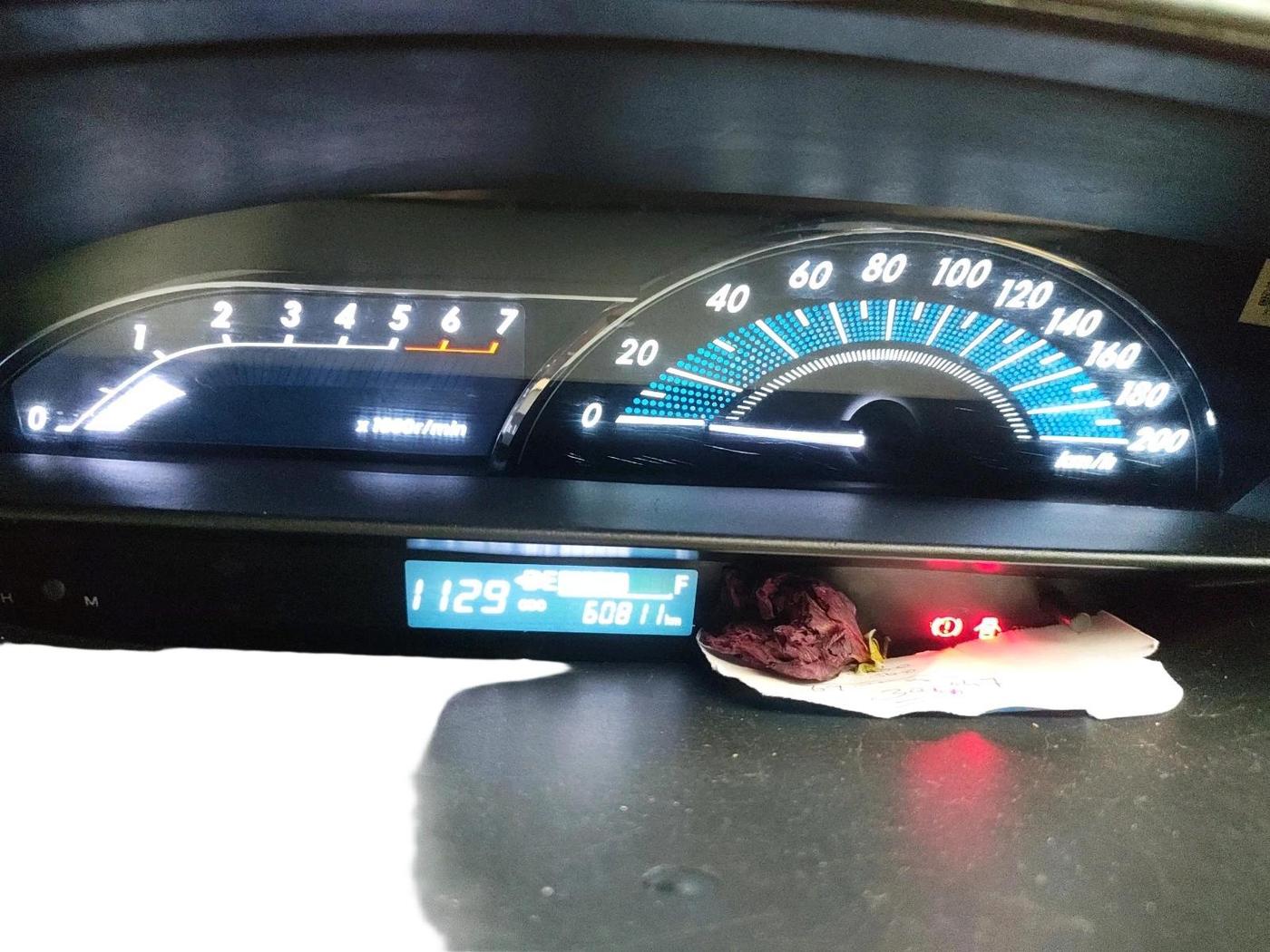 2016 Toyota Etios VX-D, Diesel, Manual, 60,811 km, interior