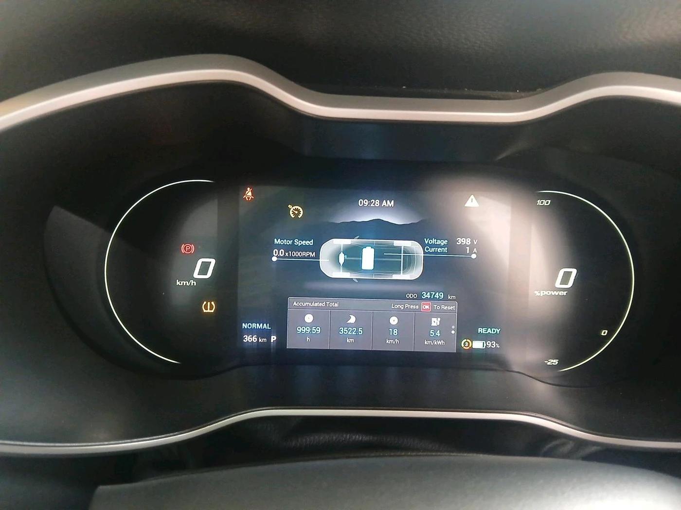 2023 MG ZS EV EXCLUSIVE, Electric, Automatic, 34,749 km, interior