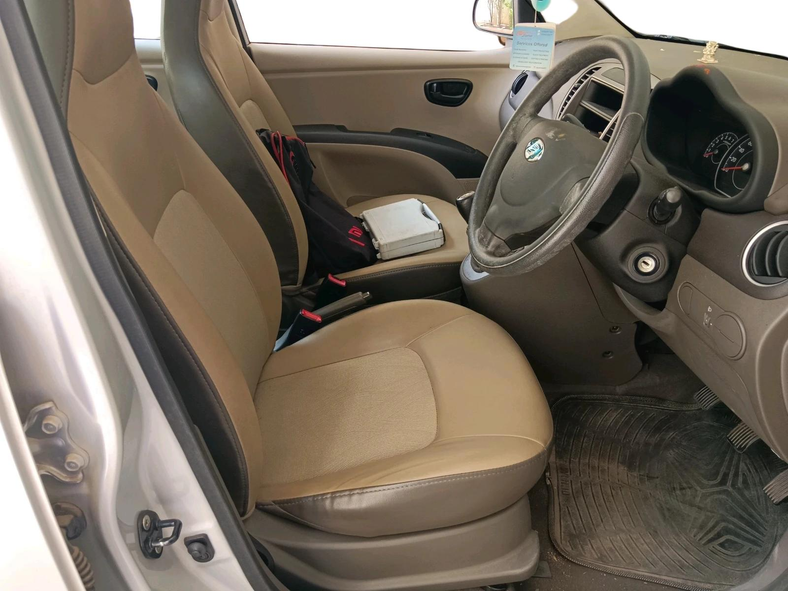 Interior