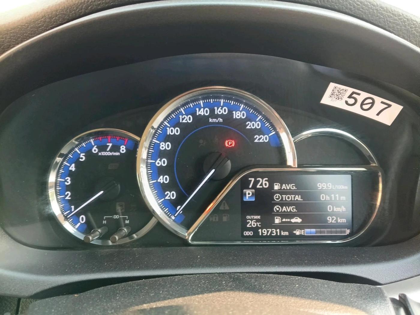 2018 Toyota YARIS G CVT, Petrol, Automatic, 19,731 km, interior