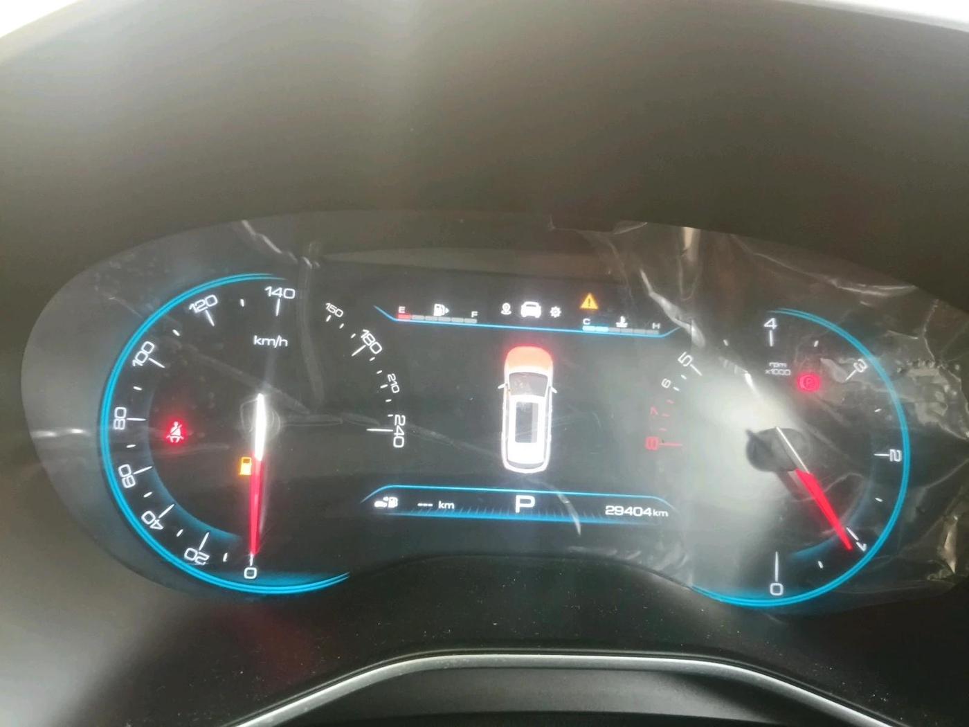 2020 MG HECTOR PLUS SHARP 1.5 PETROL TURBO DCT 6-STR, Petrol, Automatic, 29,404 km, interior