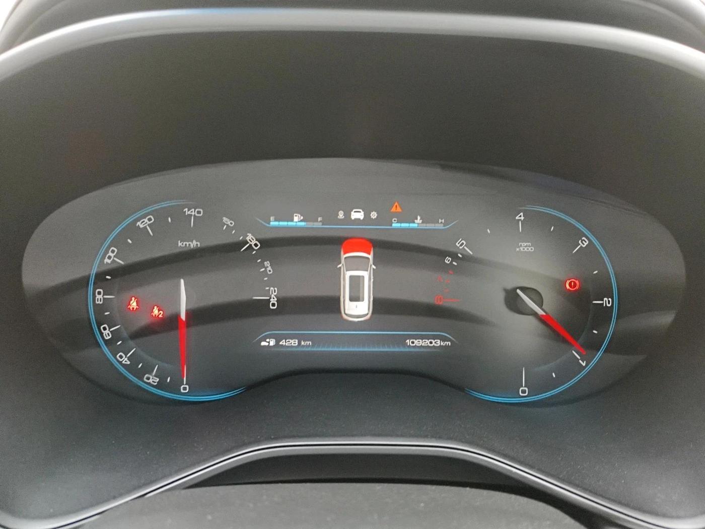 2020 MG HECTOR SHARP 2.0 DIESEL, Diesel, Manual, 1,09,203 km, interior