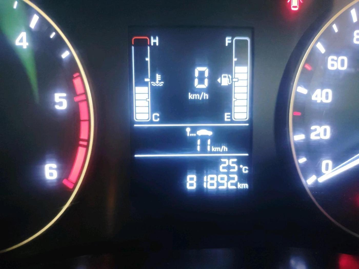 2015 Hyundai Elite i20 MAGNA 1.4 CRDI, Diesel, Manual, 81,892 km, interior