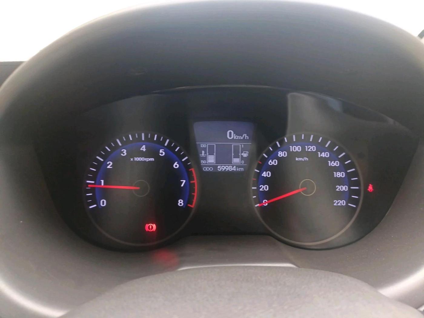 2013 Hyundai i20 ASTA 1.2, Petrol, Manual, 59,984 km, interior