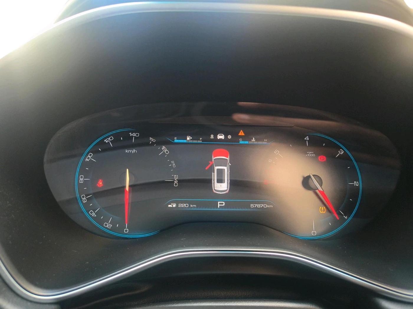 2020 MG HECTOR SHARP 1.5 DCT PETROL, Petrol, Automatic, 57,870 km, interior