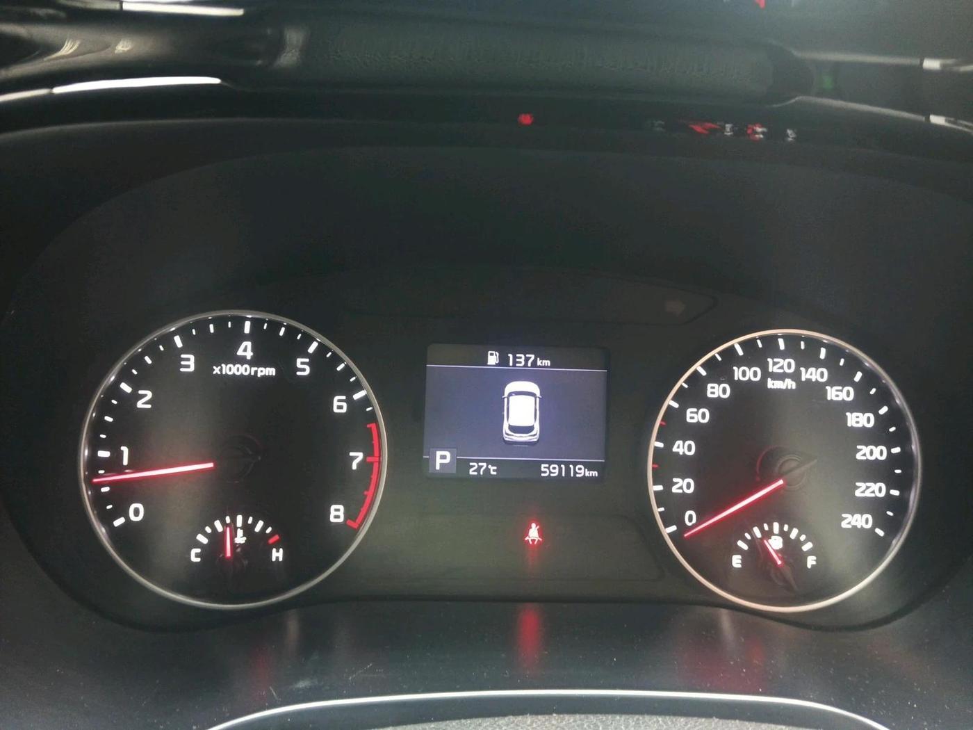 2020 KIA SELTOS HTX IVT 1.5 PETROL, Petrol, Automatic, 59,119 km, interior
