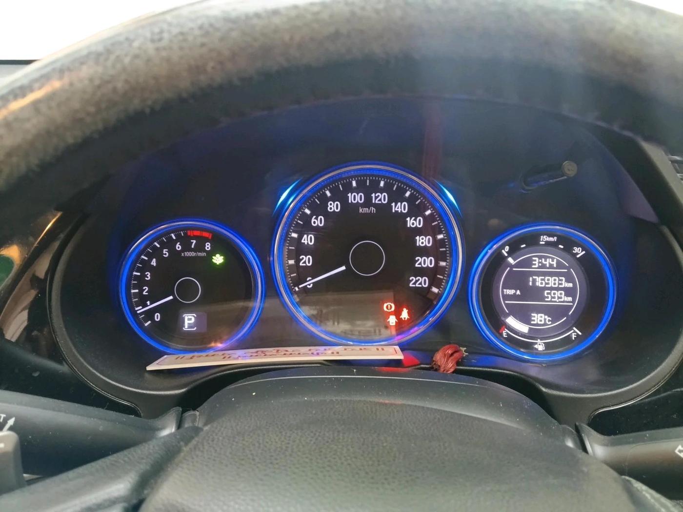 2016 Honda City 1.5L I-VTEC VX CVT, Petrol, Automatic, 1,76,983 km, interior
