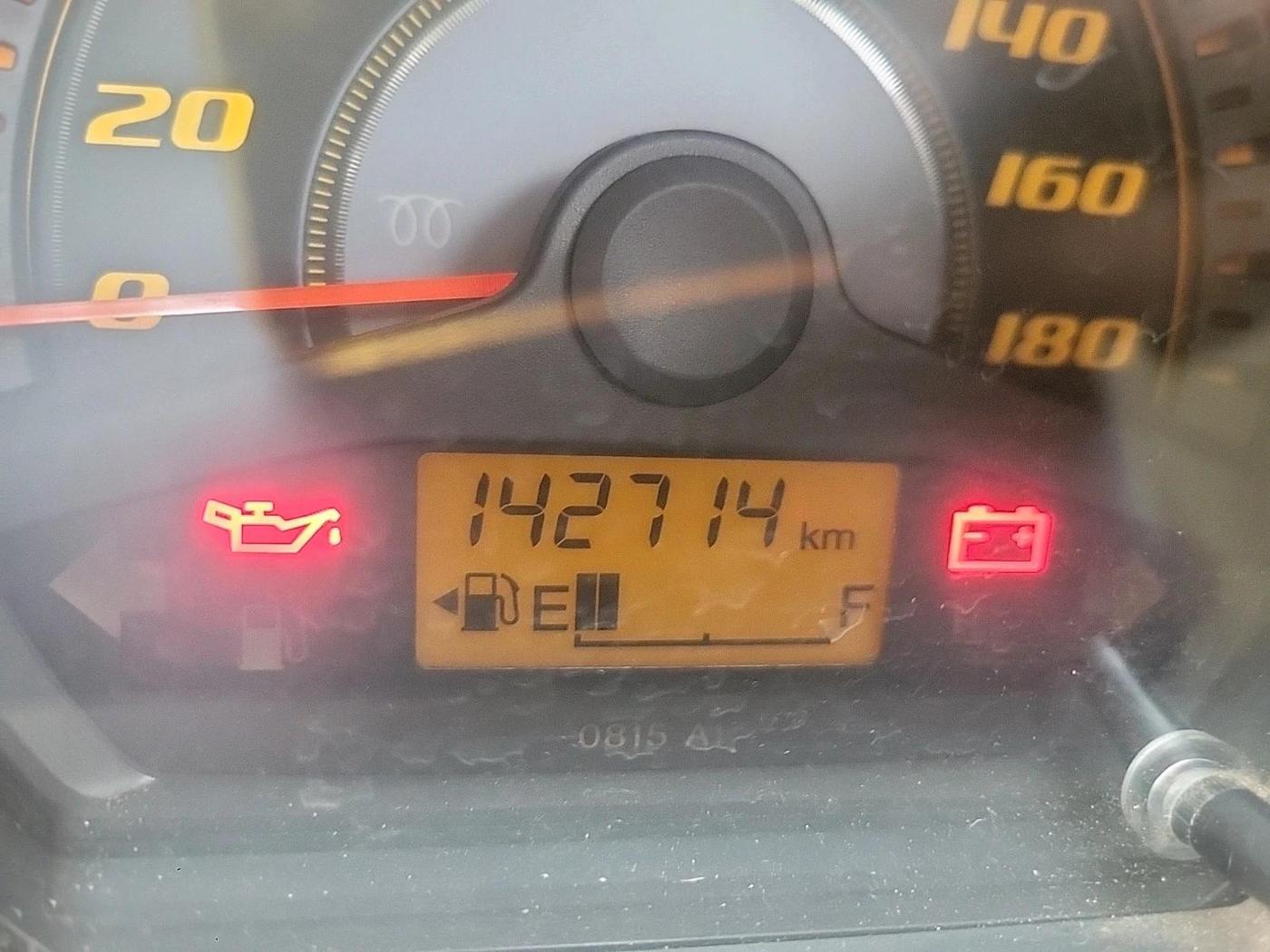 2013 Honda Amaze 1.5L I-DTEC EX, Diesel, Manual, 1,42,714 km, interior