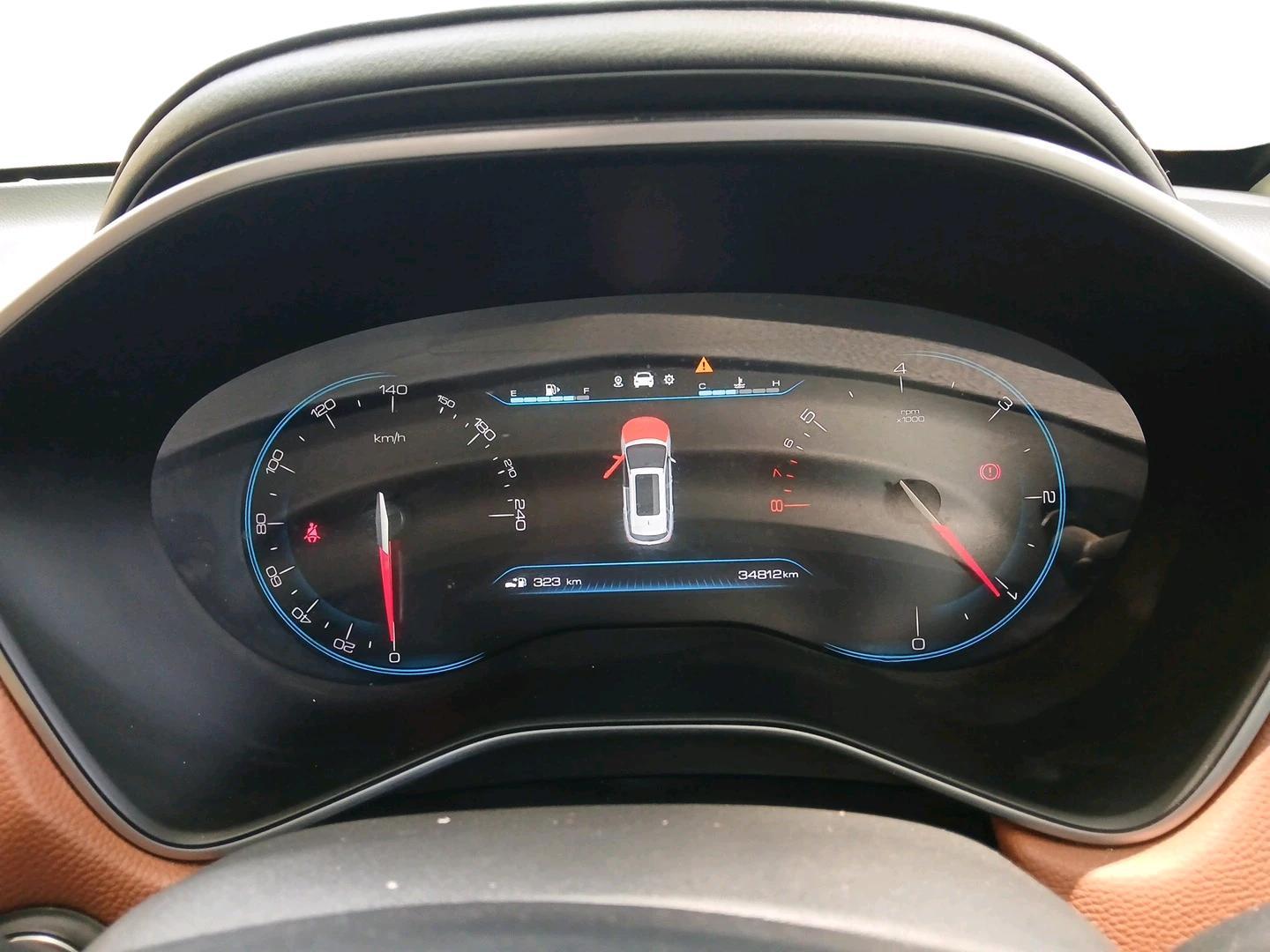 Interior