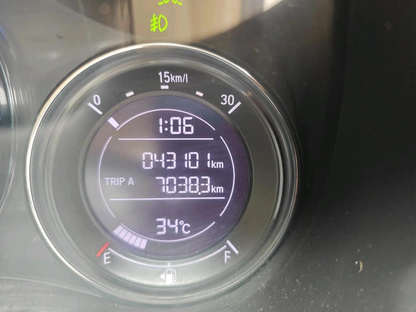 2017 Honda City 1.5L I-VTEC ZX CVT, Petrol, Automatic, 43,101 km, interior
