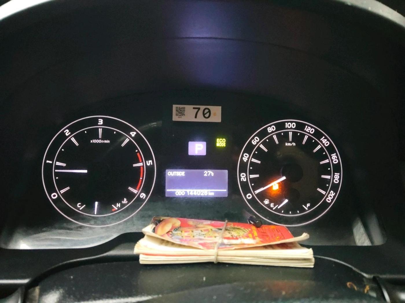 2016 Toyota Innova Crysta 2.8 GX AT 7 STR, Diesel, Automatic, 1,44,028 km, interior