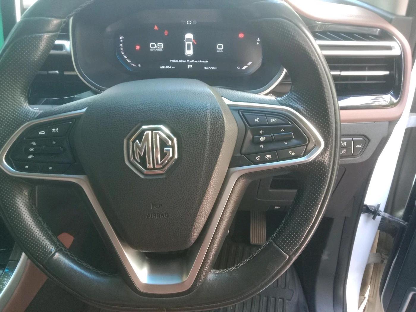 2023 MG HECTOR PLUS SAVVY PRO 1.5 TURBO CVT 7 STR, Petrol, Automatic, 52,773 km, interior