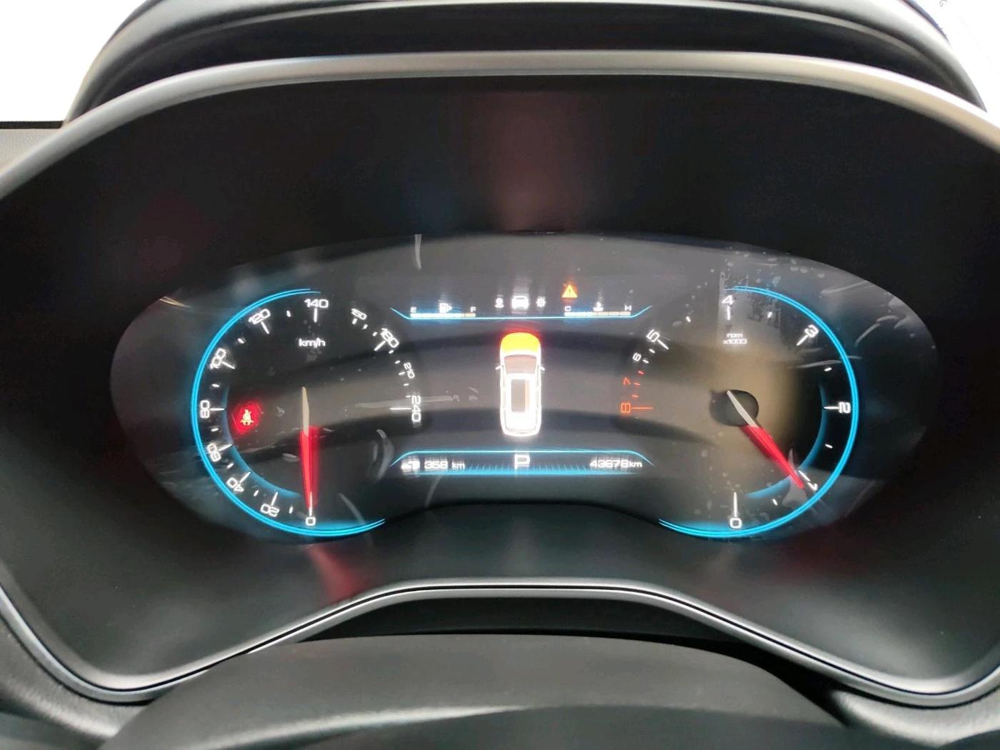 2020 MG HECTOR SHARP 1.5 DCT PETROL, Petrol, Automatic, 43,678 km, interior