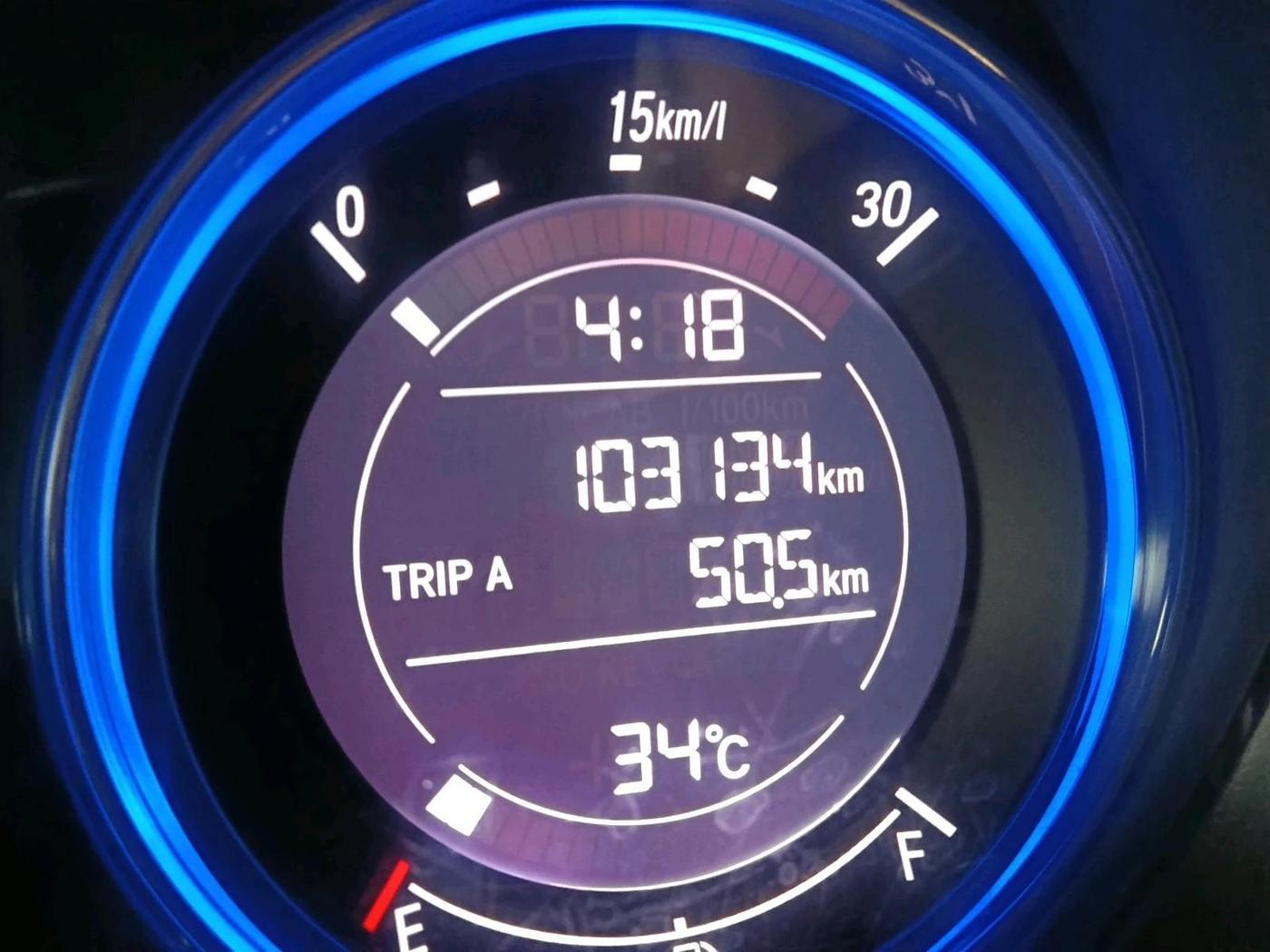 2014 Honda City 1.5L I-VTEC VX, Petrol, Manual, 1,03,134 km, interior