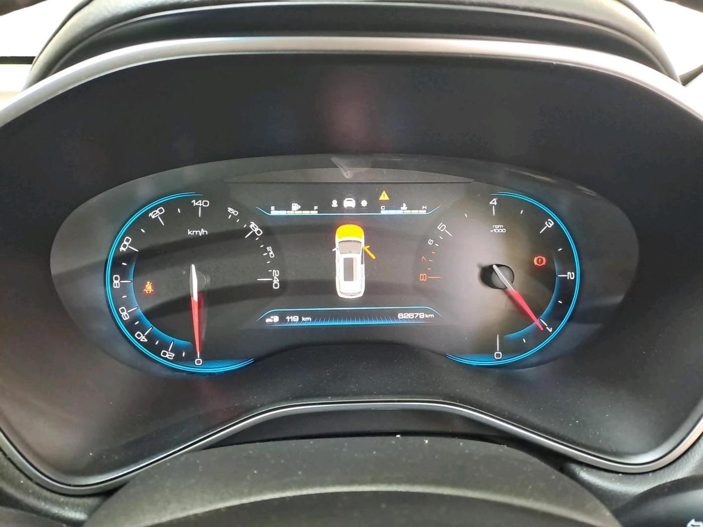 2020 MG HECTOR SHARP HYBRID 1.5 PETROL, Petrol, Manual, 62,679 km, interior