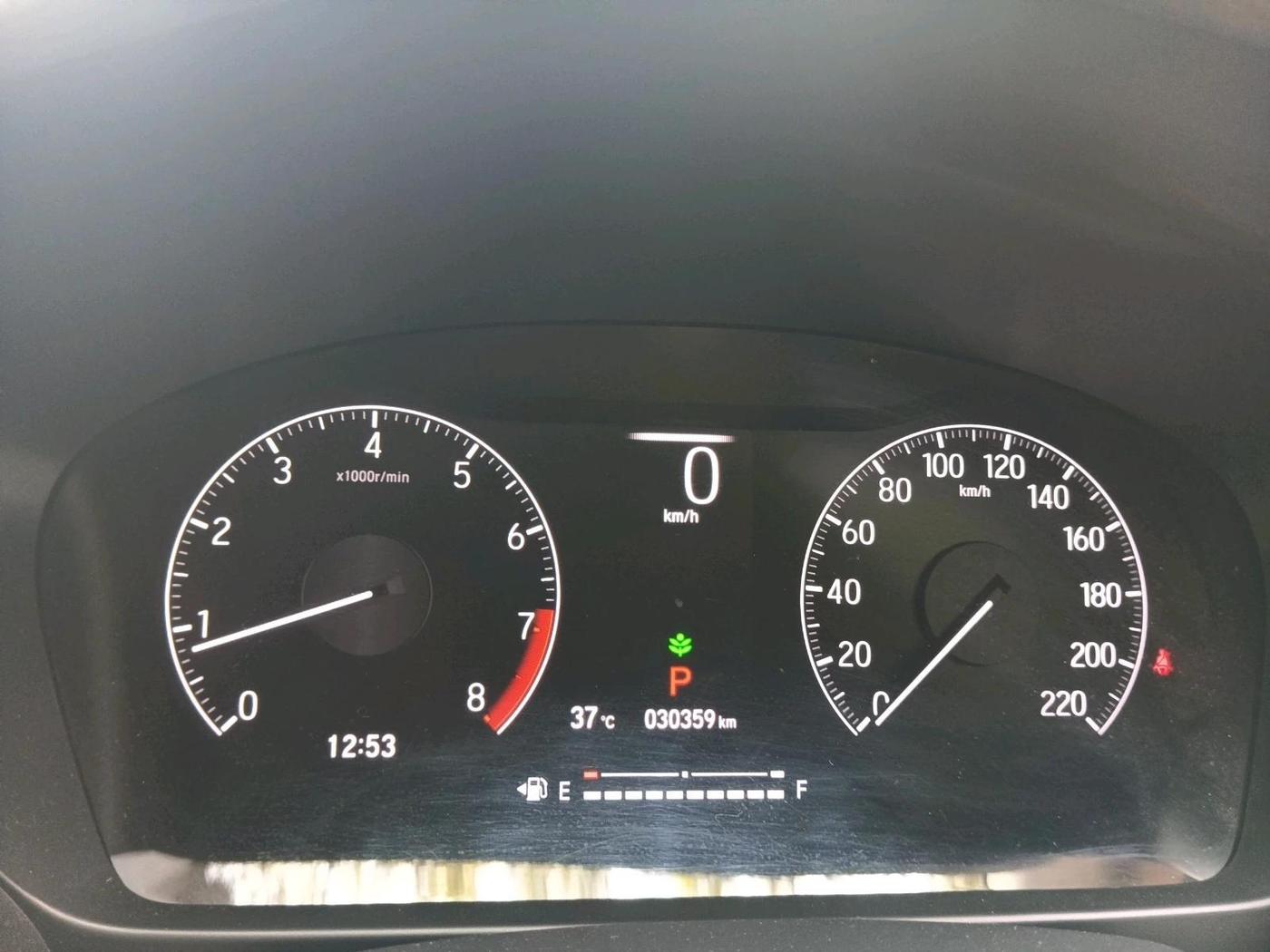 2020 Honda City 1.5L I-VTEC VX CVT, Petrol, Automatic, 30,359 km, interior