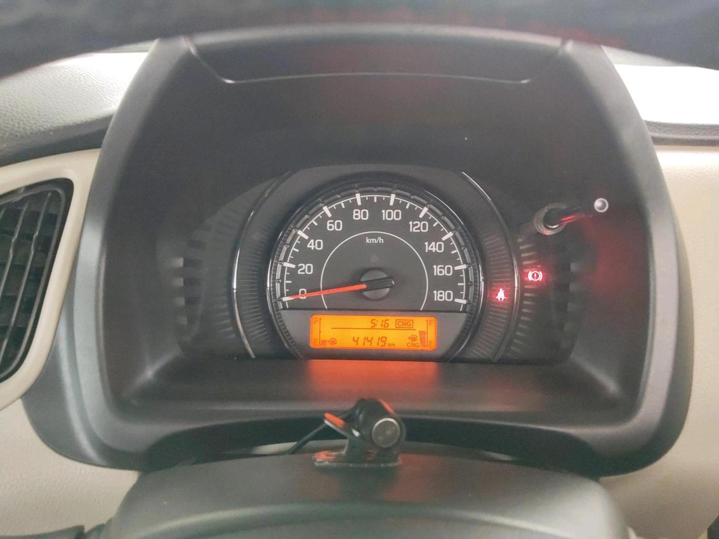 2023 Maruti New Wagon-R VXI CNG 1.0, CNG, Manual, 41,419 km, interior