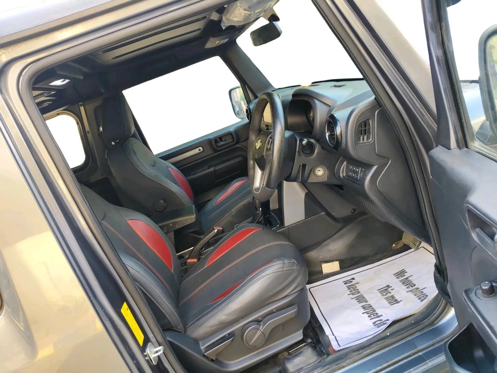 Interior