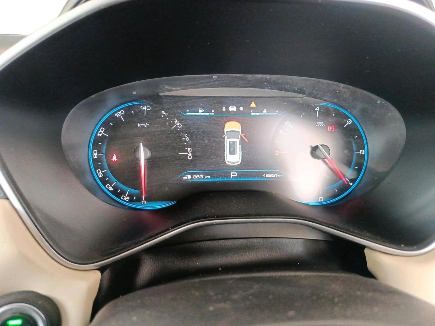 2021 MG HECTOR SHARP 1.5 PETROL CVT, Petrol, Automatic, 48,951 km, interior