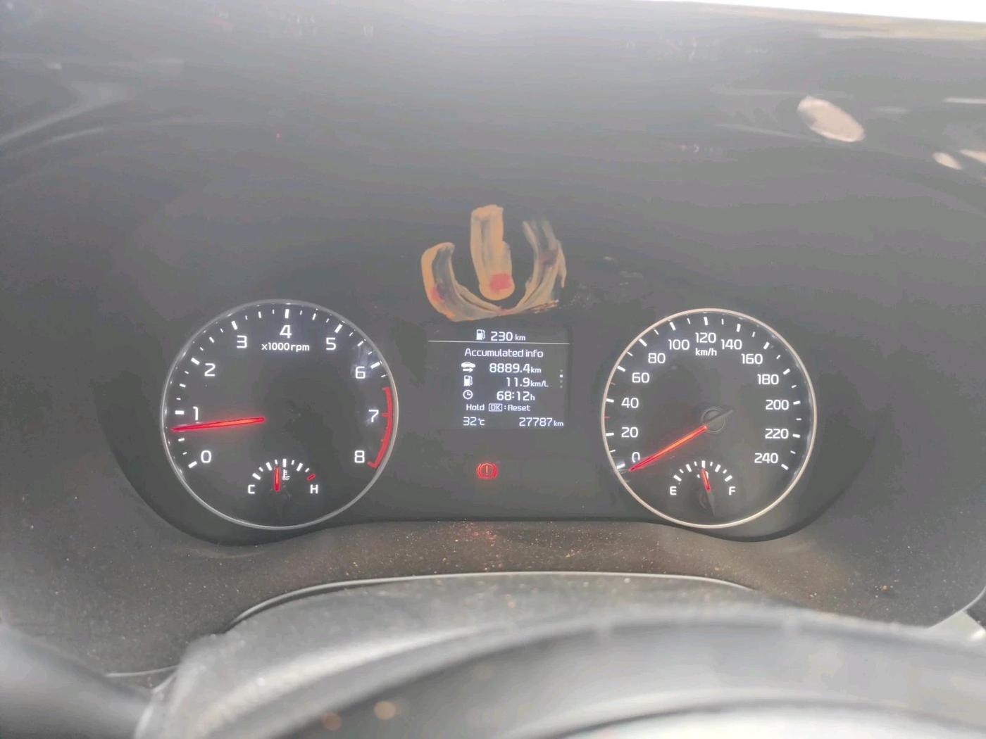 2020 KIA SELTOS HTK 1.5 PETROL, Petrol, Manual, 27,787 km, interior