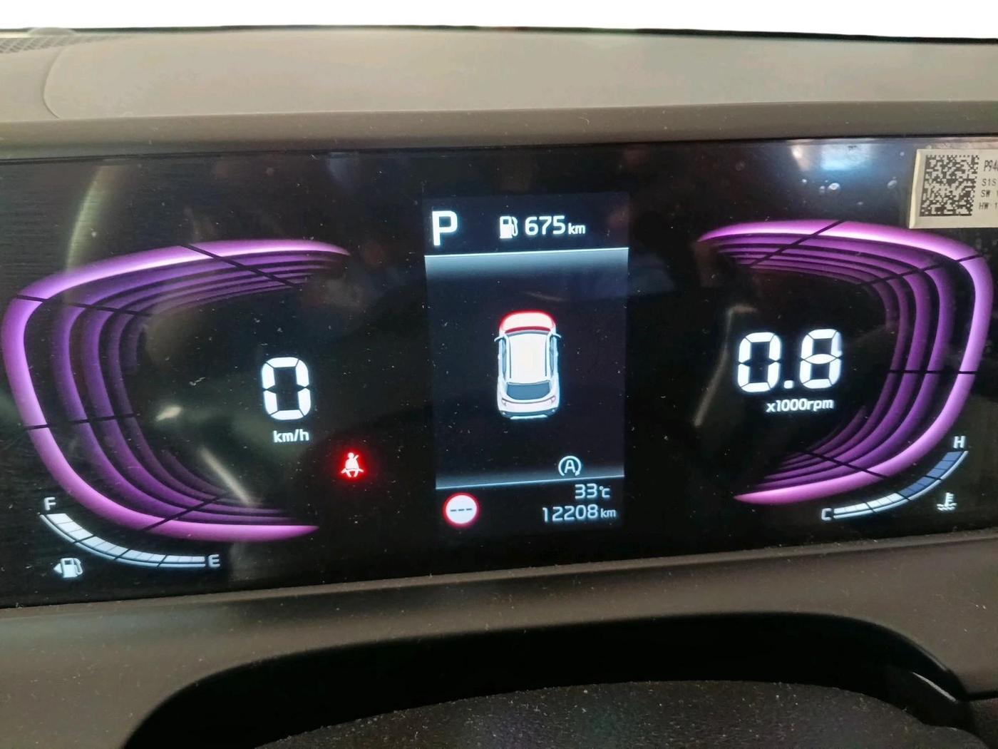 2024 KIA SELTOS HTX IVT, Petrol, Automatic, 12,208 km, interior