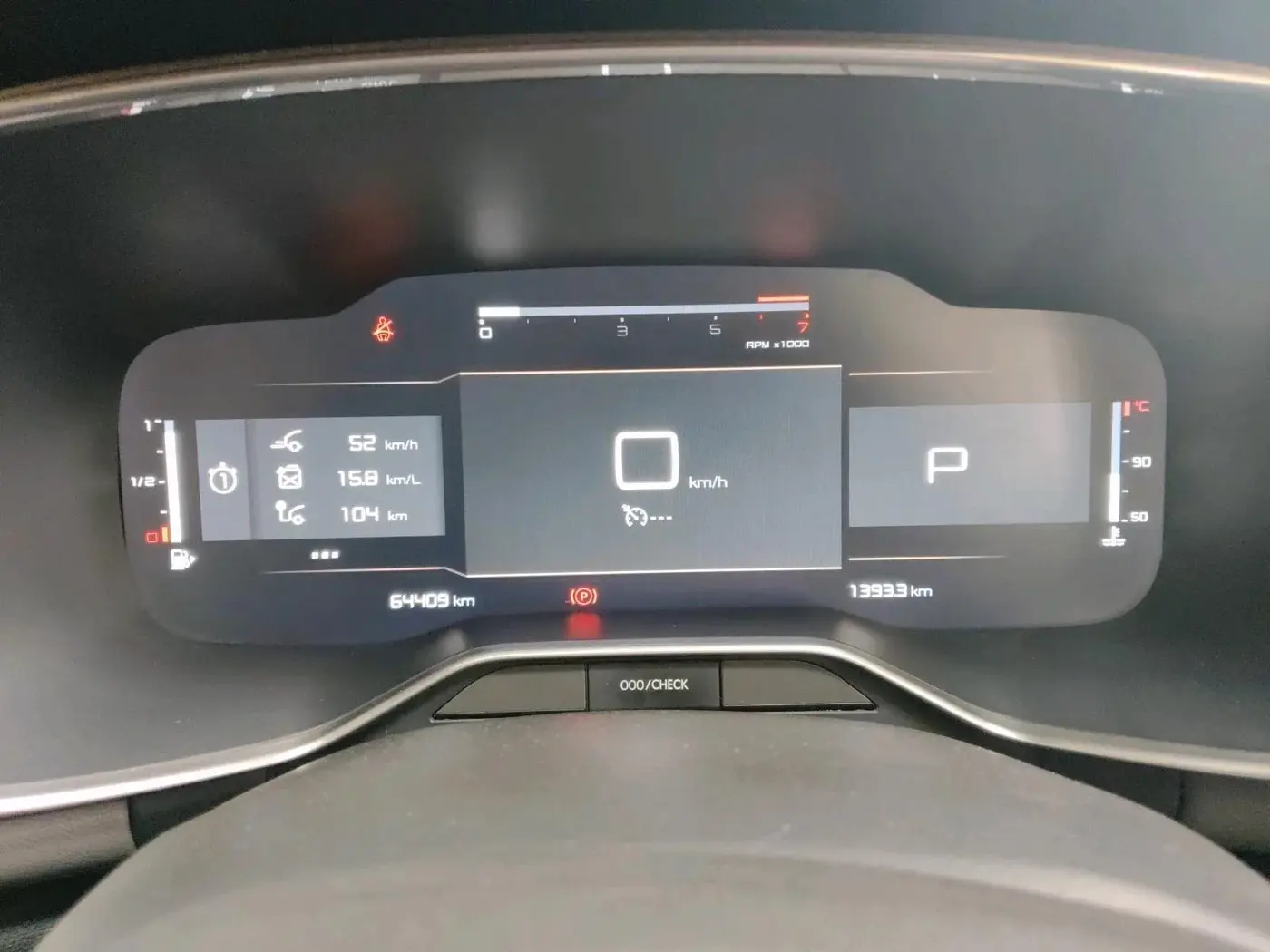 2021 CITROEN C5 AIRCROSS SHINE, Diesel, Automatic, 64,409 km, interior