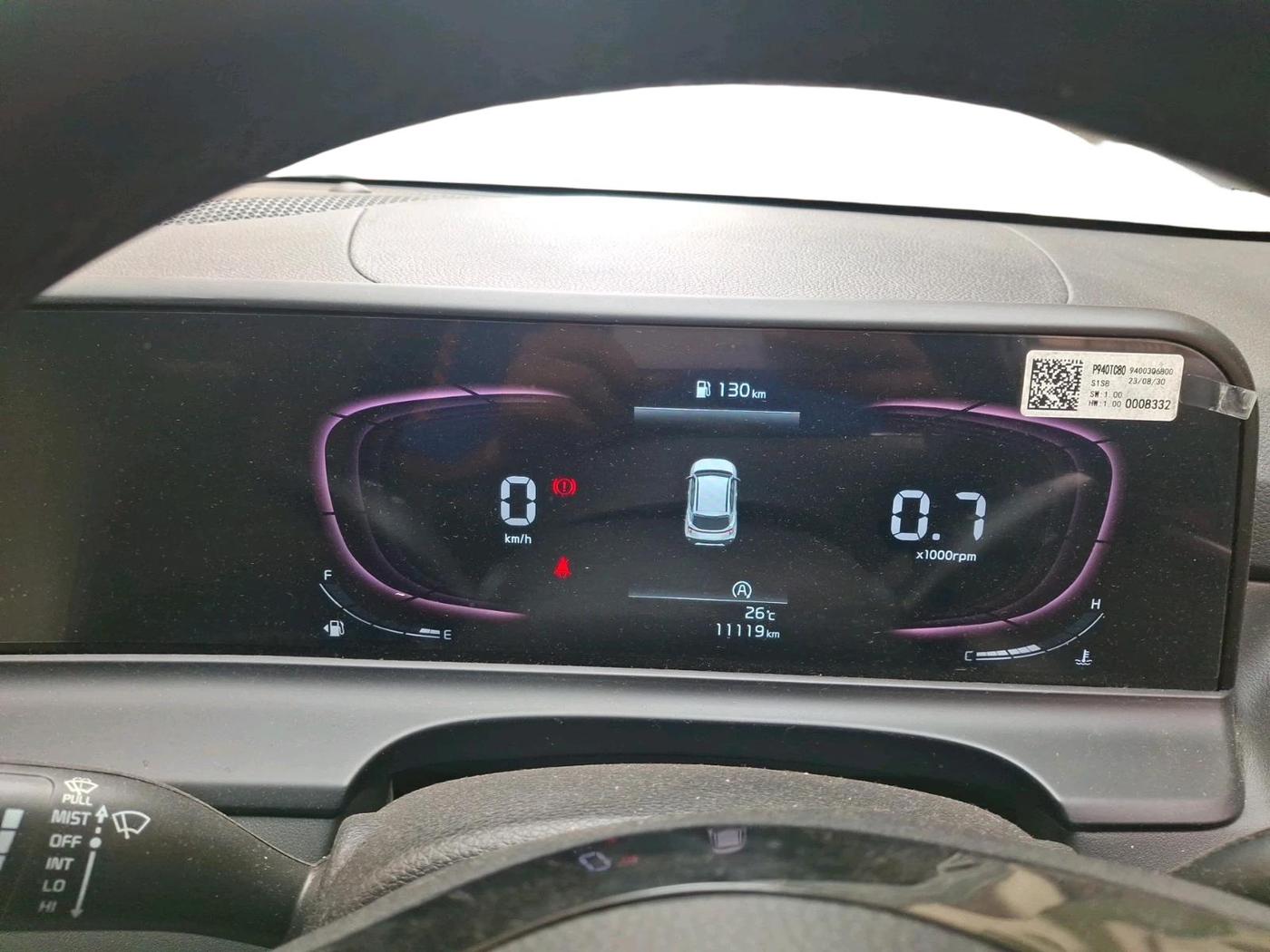 2023 KIA SELTOS  HTX 1.5 PETROL MT, Petrol, Manual, 11,119 km, interior