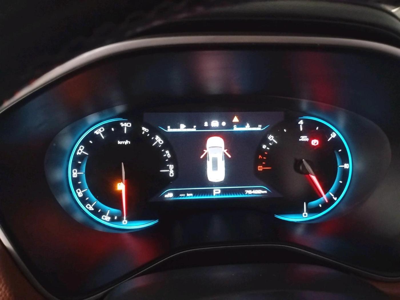 2021 MG HECTOR PLUS SHARP 1.5 PETROL TURBO CVT 6-STR, Petrol, Automatic, 76,422 km, interior