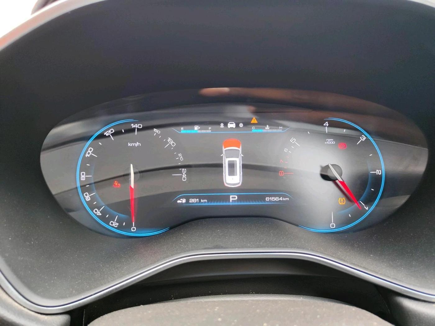 2019 MG HECTOR SHARP 1.5 DCT PETROL, Petrol, Automatic, 61,564 km, interior