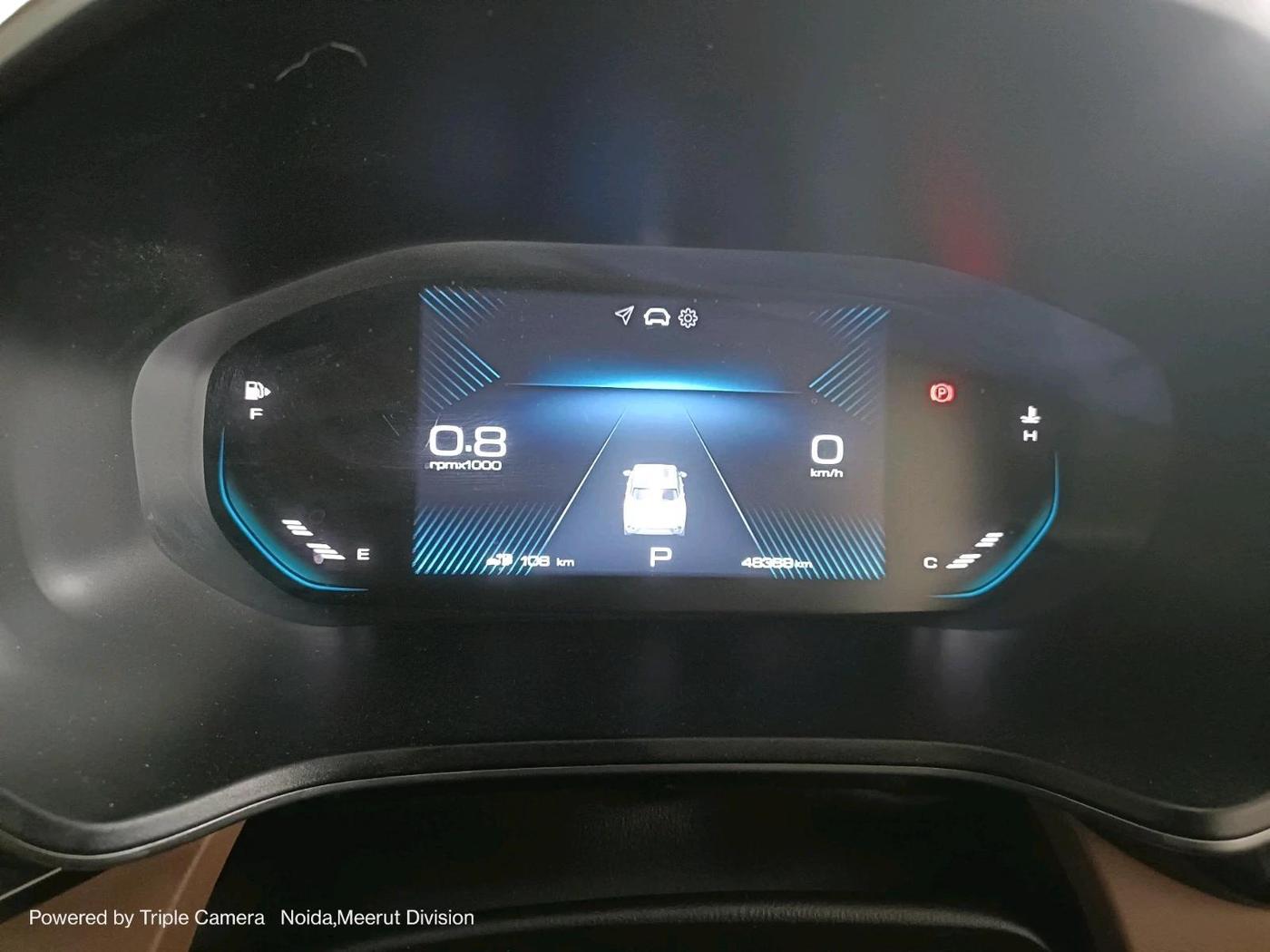 2023 MG HECTOR PLUS SHARP PRO 1.5 PETROL TURBO CVT 7 STR, Petrol, Automatic, 48,368 km, interior