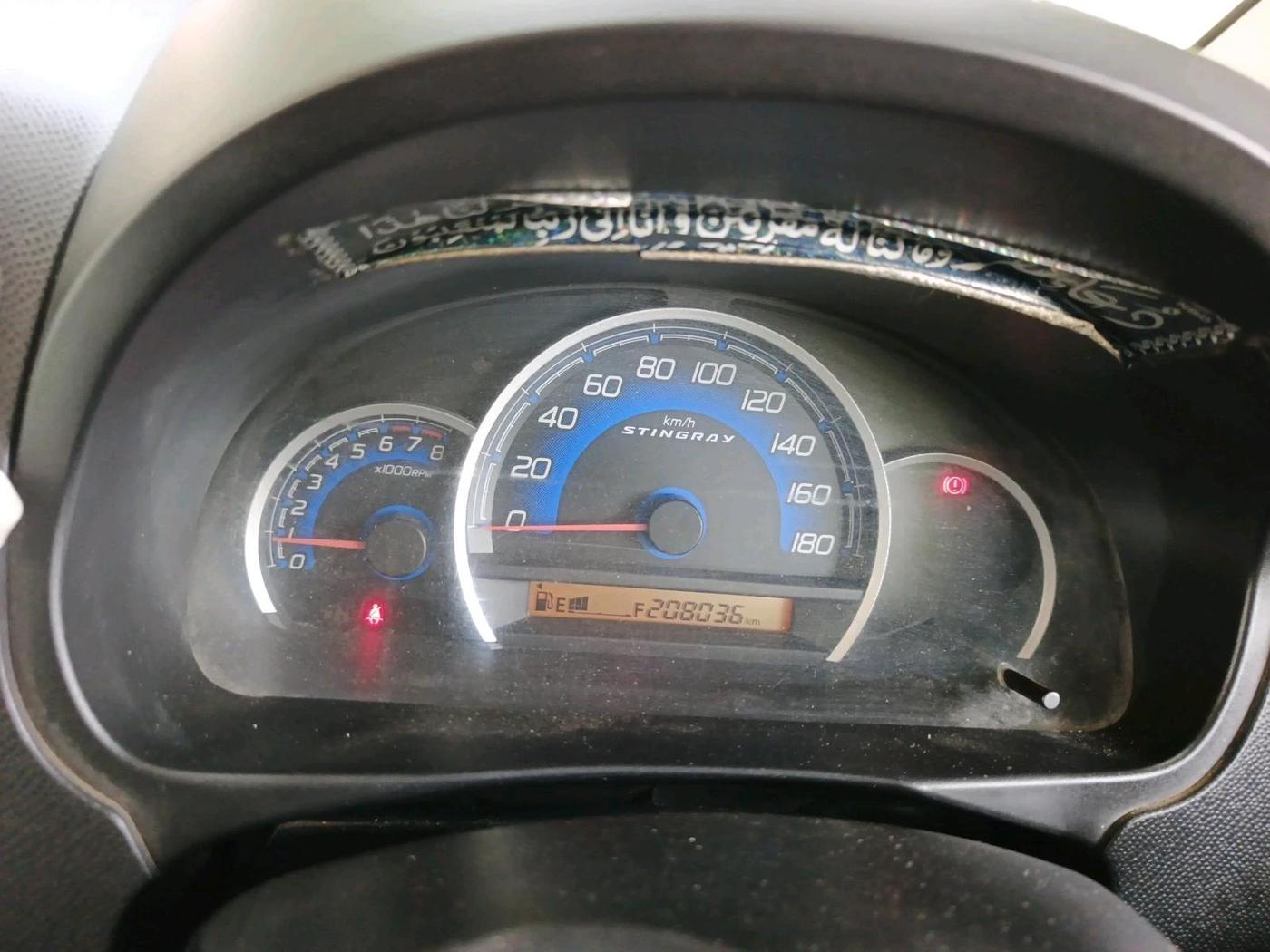 2013 Maruti Wagon R Stingray VXI, Petrol, Manual, 2,08,036 km, interior