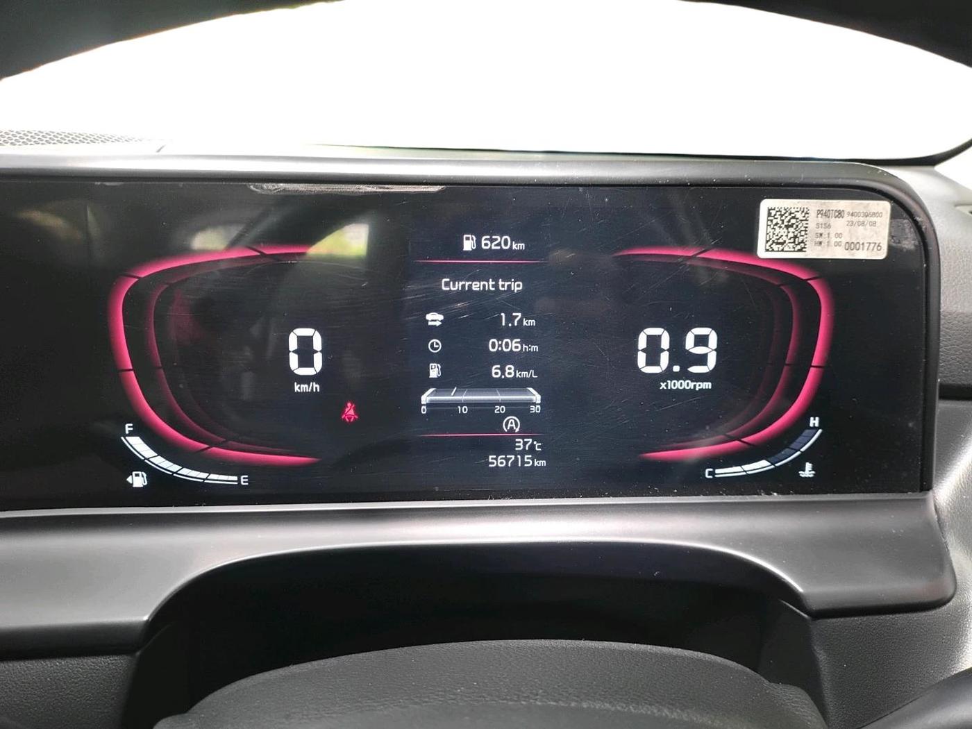 2023 KIA SELTOS  HTX 1.5 PETROL MT, Petrol, Manual, 56,715 km, interior