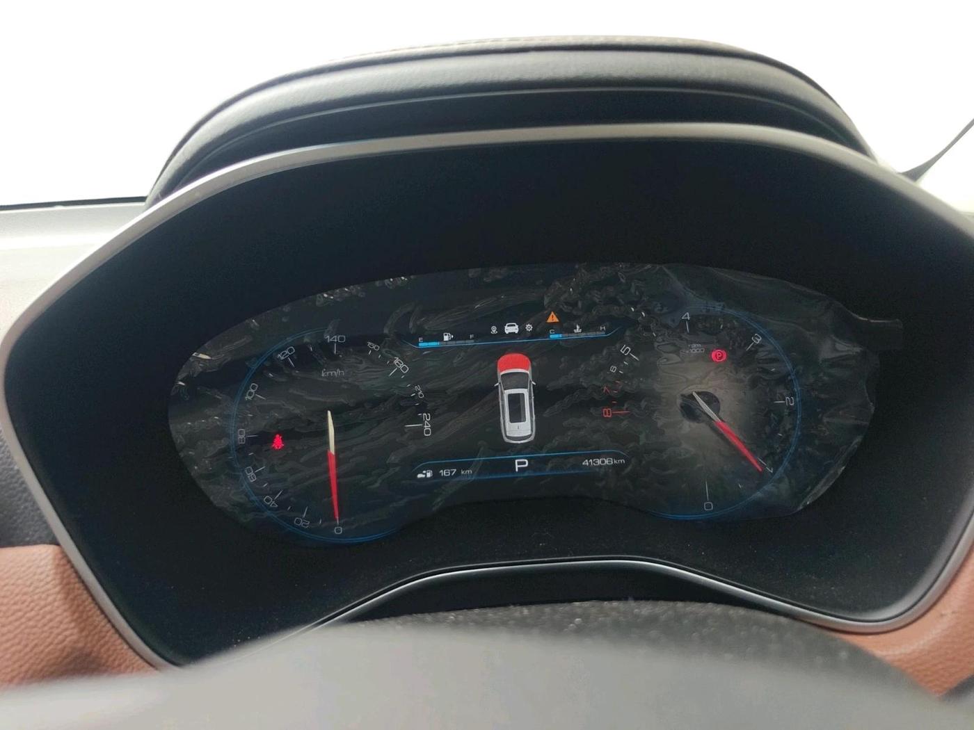 2022 MG HECTOR PLUS SHARP 1.5 PETROL TURBO CVT 6-STR, Petrol, Automatic, 41,306 km, interior