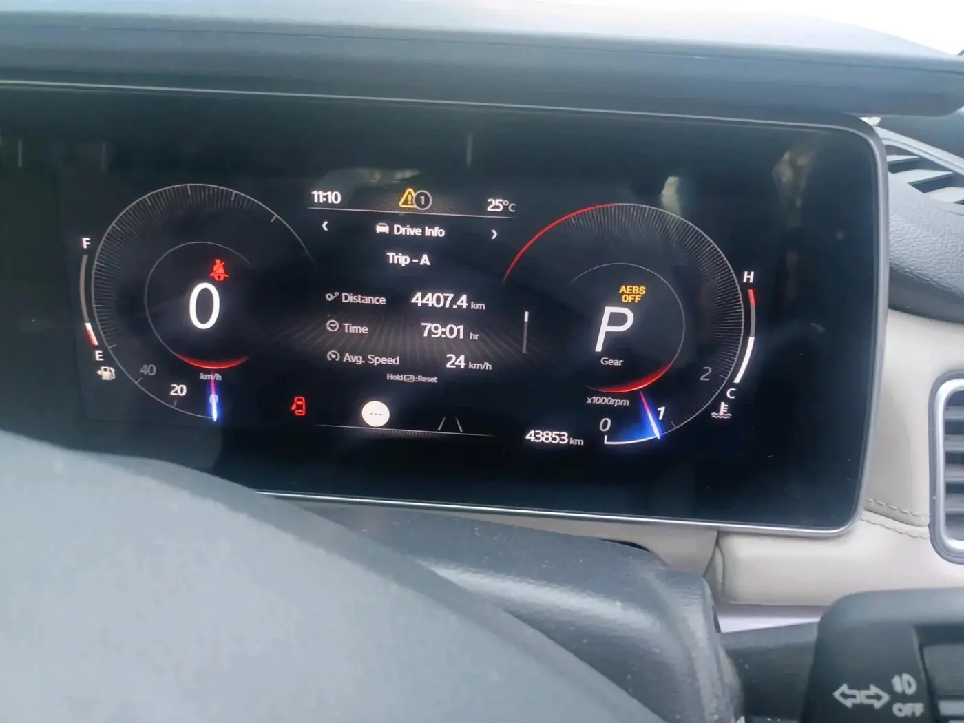 2023 Mahindra XUV700 AX 7 P AT 7 STR, Petrol, Automatic, 43,853 km, interior