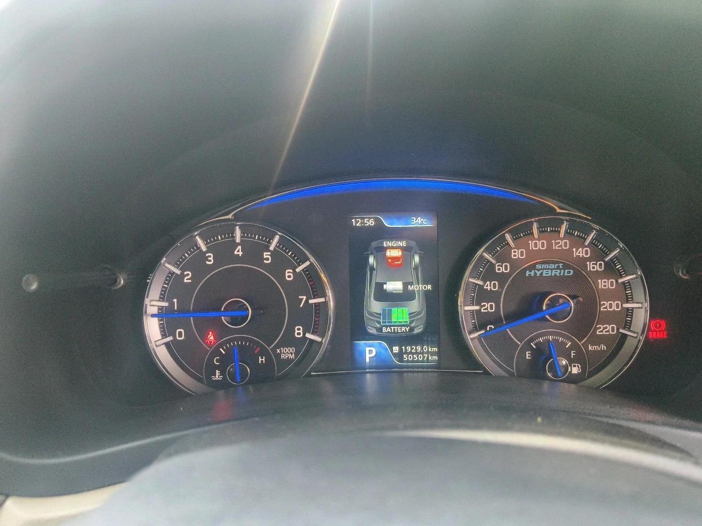 2023 Maruti Ciaz ALPHA  AT 1.5 SHVS PETROL, Petrol, Automatic, 50,507 km, interior