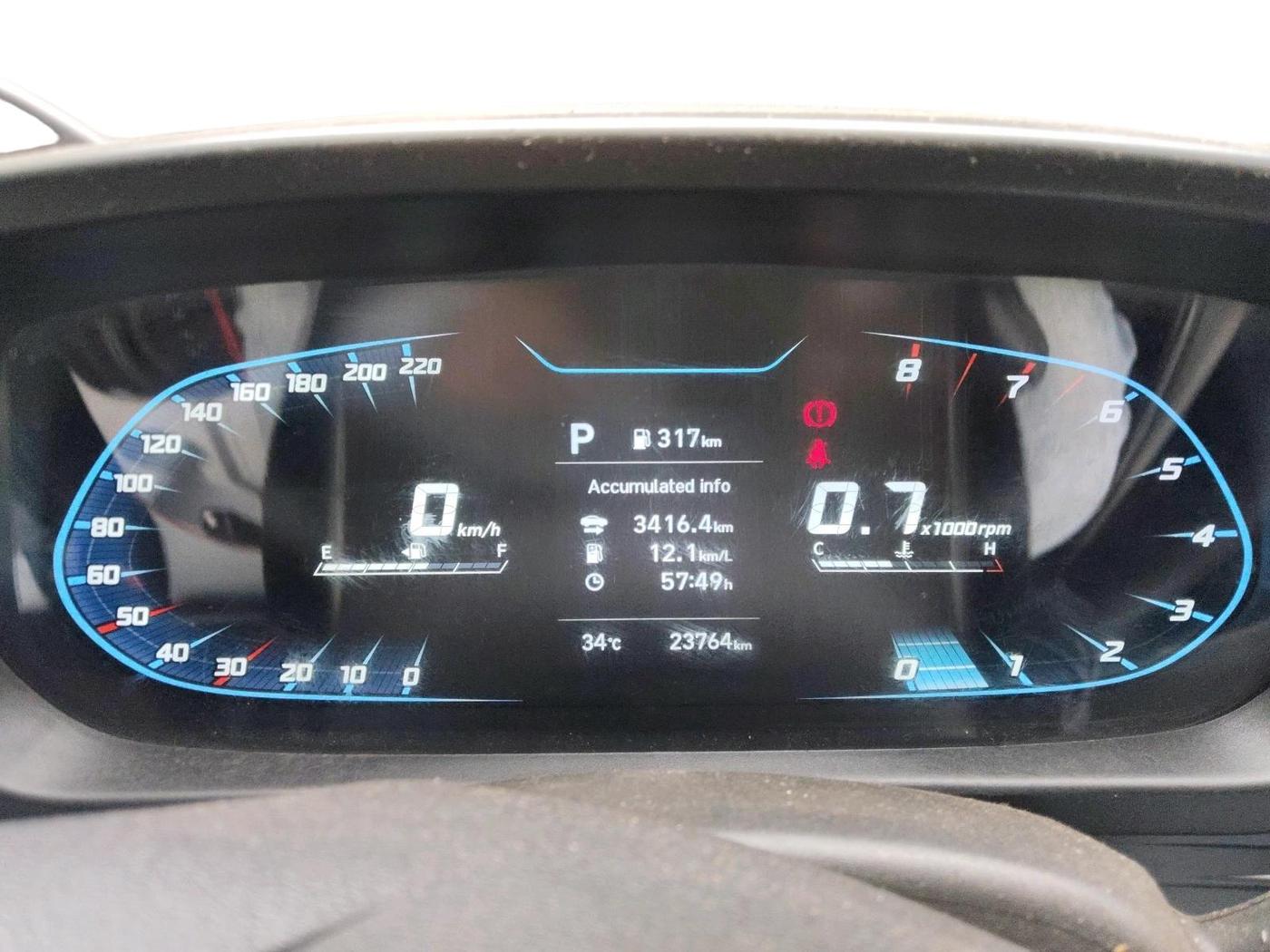 2023 Hyundai NEW I20 SPORTZ 1.2 IVT, Petrol, Automatic, 23,764 km, interior