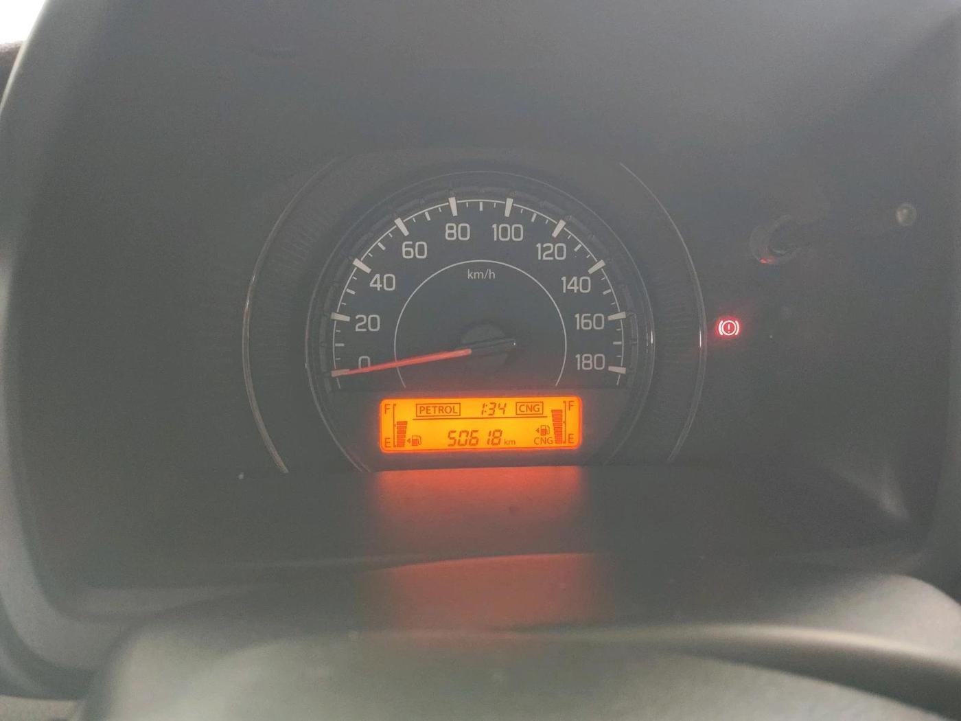 2023 Maruti New Wagon-R VXI CNG 1.0, CNG, Manual, 50,618 km, interior