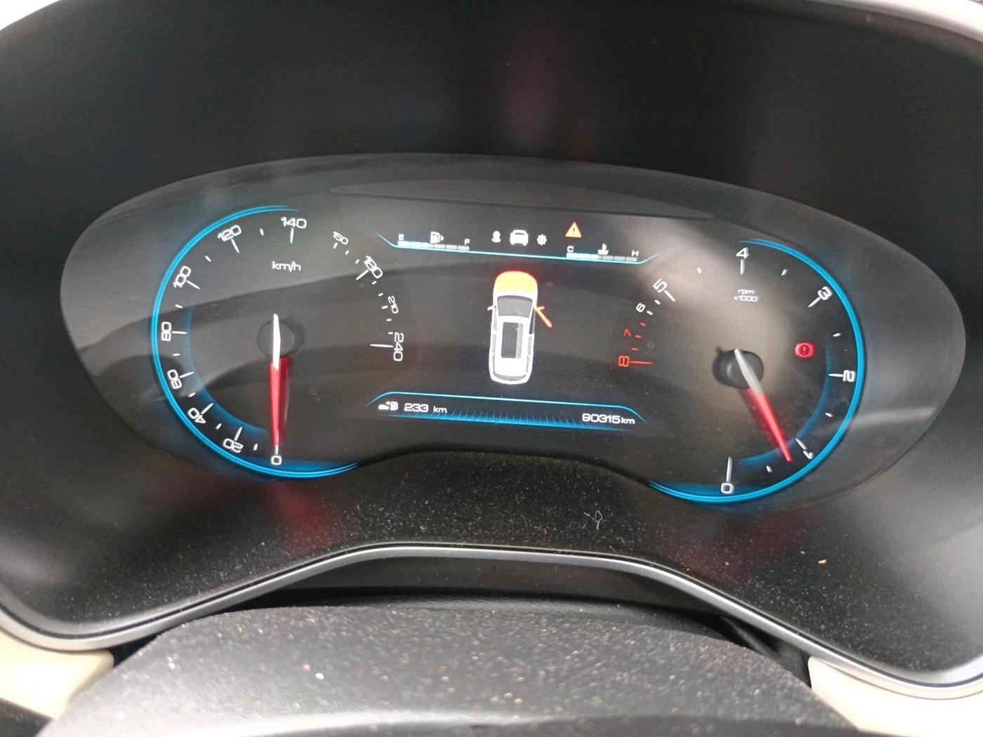 2021 MG HECTOR SHARP HYBRID 1.5 PETROL, Petrol, Manual, 90,315 km, interior