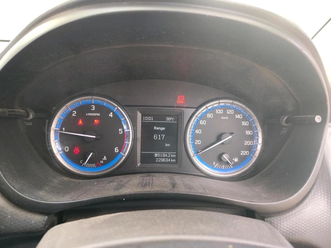 2015 Maruti S Cross SIGMA 1.3, Diesel, Manual, 2,29,634 km, interior