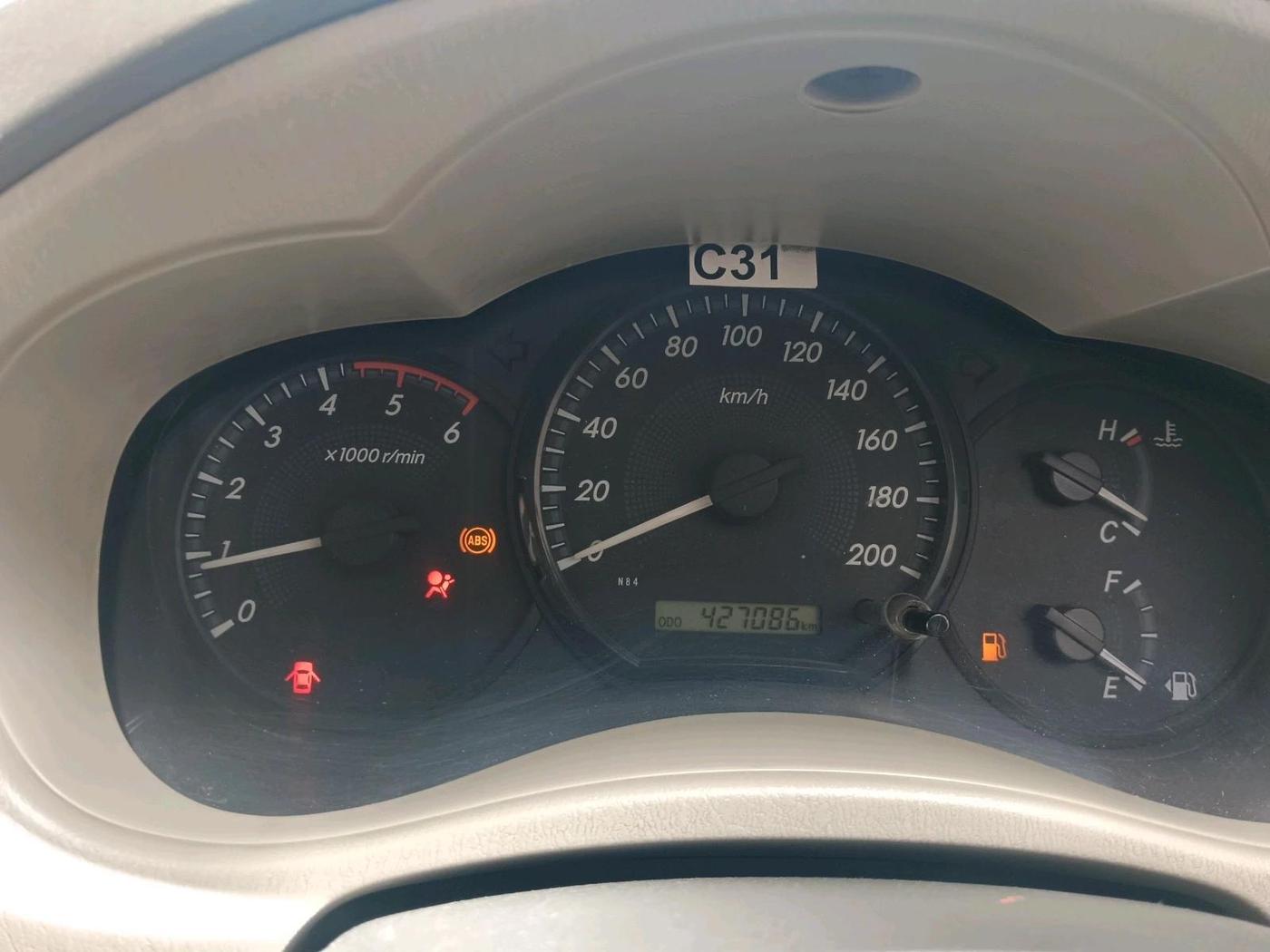 2014 Toyota Innova 2.5 GX 7 STR, Diesel, Manual, 4,27,086 km, interior