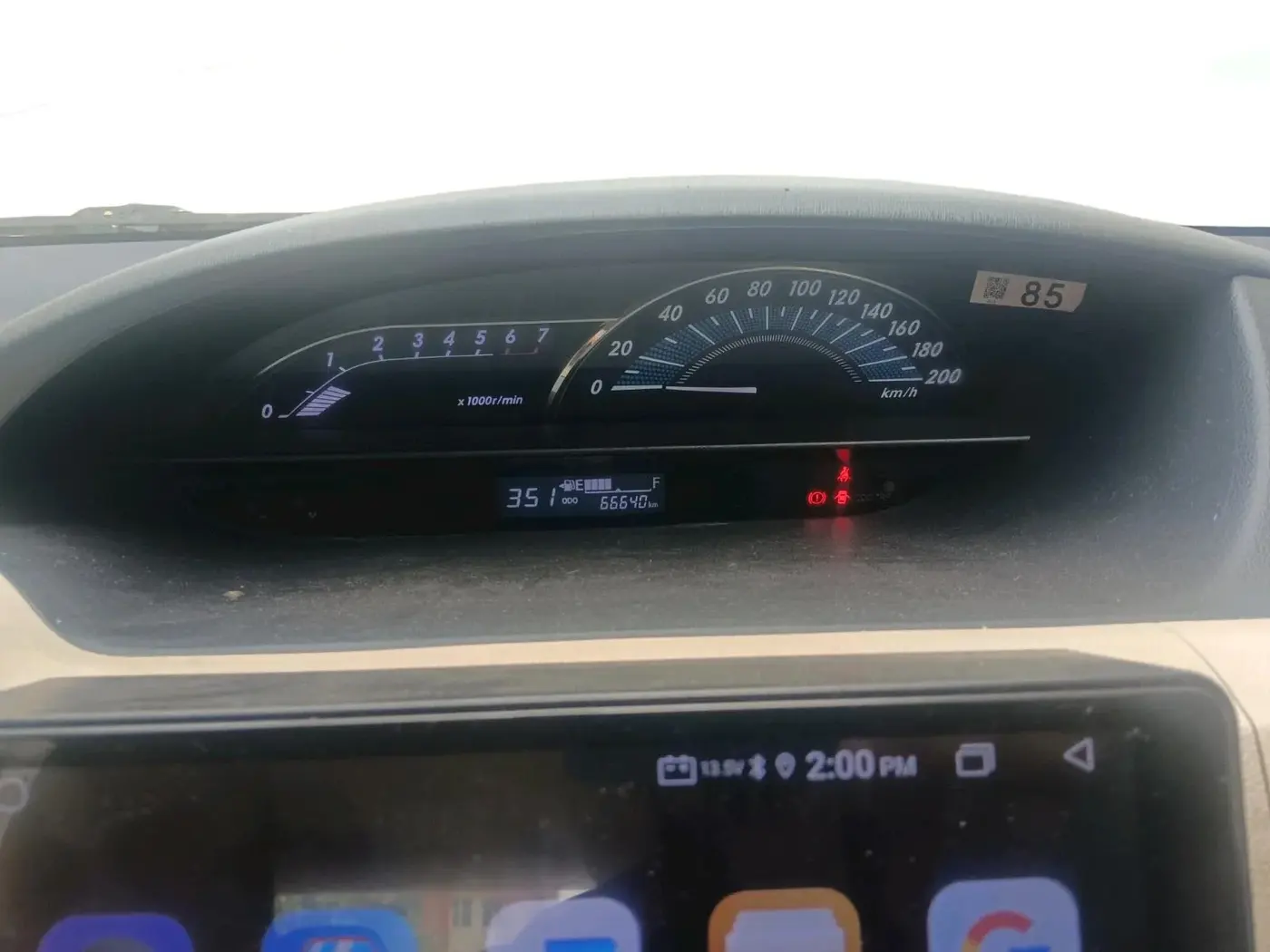 2017 Toyota Etios VX PLATINUM, Petrol, Manual, 66,950 km, interior